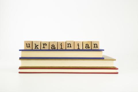 Service traduction ukrainien francais