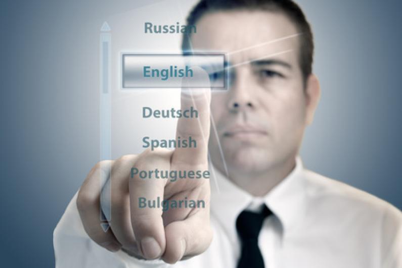Créer un site multilingue